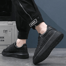 Tênis Casual Masculino Elegano® Dublin