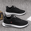 Tênis Casual Masculino Elegano® Sevilha