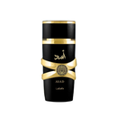 Kit Até 2 Perfumes Masculinos Arabes Asad - Amadeirado, Fixaçao Prolongada e Elegância